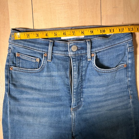 Lola High Rise Skinny | Denim Forum - Picture 5 of 16